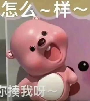 开车？不，这是让你笑到飙泪的段子合集