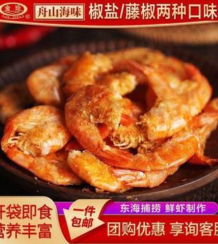 家里常备这包小零食，家人聚会看剧时，总有人抢着拆