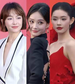 芭莎之夜：娜扎林允貌美，戚薇宋妍霏裙子抢镜