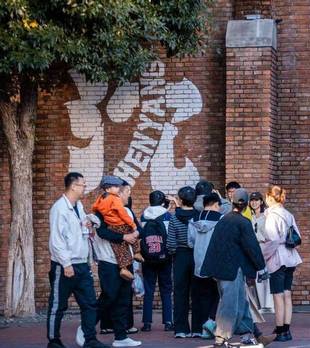 “十一”沈阳文旅多项数据进入全国TOP榜单