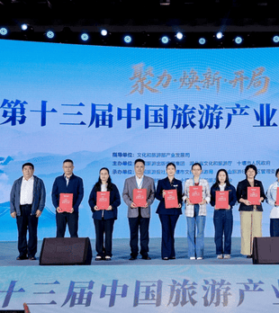 宁夏2个案例入选2026中国旅游产业影响力案例榜单