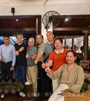 崇左市文化旅游商会赴斯里兰卡开展考察交流活动