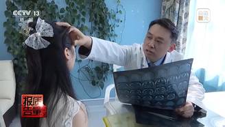 一针下去“美容”变“毁容” 记者调查医美乱象