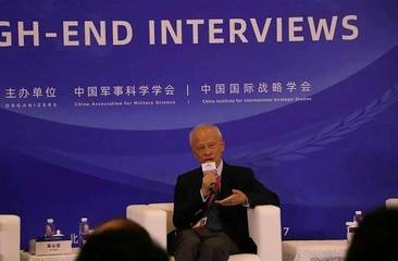 “一劳永逸”解决台湾问题！前驻美大使表态，释放极强信号！