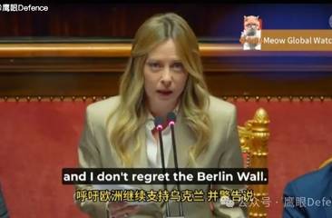 柴油为什么是红色的？因为掺了乌克兰人的血！特朗普从不承认自己有错