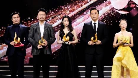 教主说资源瓜：雷佳音赵丽颖合作、tfboys演唱会、中餐厅嘉宾