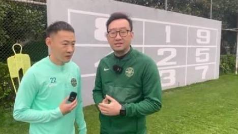 程进：在地方队那种压迫感和俱乐部不一样，坐替补席也会紧张