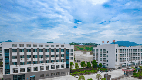 广东导电胶按键产品制造商-广州曰之昇科技有限公司