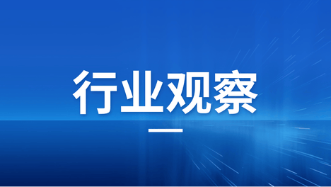 一位招商局长坦言：各地“追问”杭州，就能招到商了？
