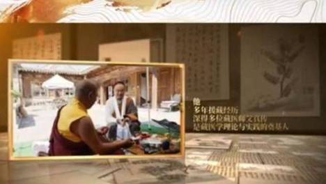 "中医大师"直播卖药套路深 六旬老人花九千买"神药"毫无效果