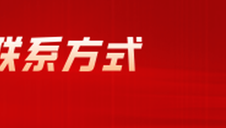 沈阳三体系认证，三体系认证开启发展新征程