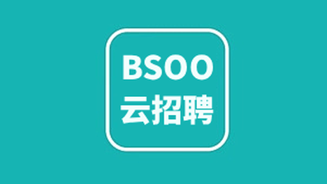 云招聘新功能上线：HR 签到积分系统，用 “日常惯性” 拉满你的招聘曝光！