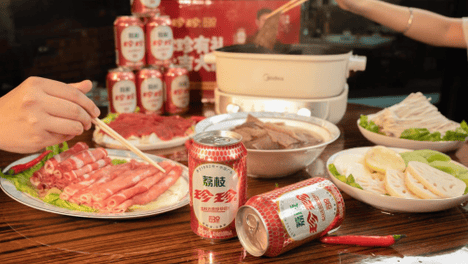 年末聚餐季，掘金正当时，您的黄金搭档珍珍-饮料加盟优选！