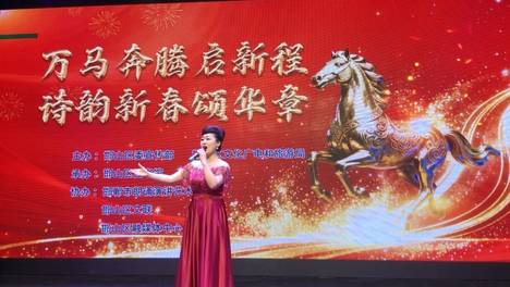 邯郸市邯山区：举办迎新春朗诵会 经典诵读“声”入人心
