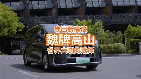 内容配图