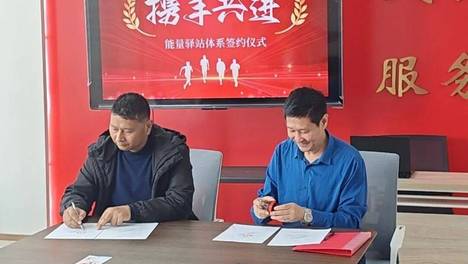 【能量驿站公益法律援助团队】以法为盾，守护微光：我们始终在你身边