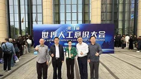 青年院士崭露头角 长征精神薪火相传
