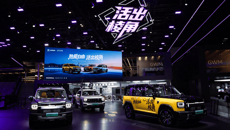 听劝宠粉说到做到 猛龙PLUS七座版北京车展开启预售19.38万元起