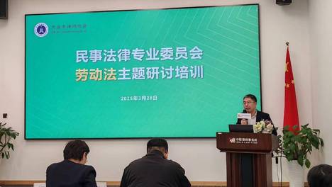 守护每一位劳动者的合法权益——张德华律师代理“提供劳务者受害责任纠纷”典型案例纪实