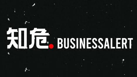 专访中欧王安智：大厂逼员工用AI，成了一种形式主义？
