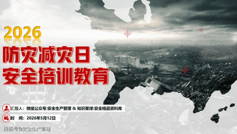 内容配图