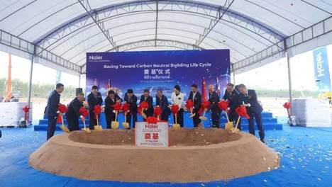 继家用后，海尔东南亚中央空调AI智能体工厂动工