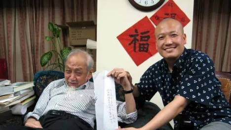 文怀沙：我有个学生叫范曾，范曾有个学生叫崔自默，崔自默有个学生叫文怀沙，我们仨是车轱辘转的关系
