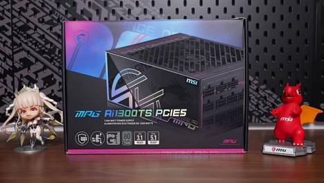 微星MPG Ai1300TS PCIE5月神评测：1300W钛金电源到底有多稳？