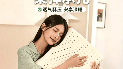 内容配图