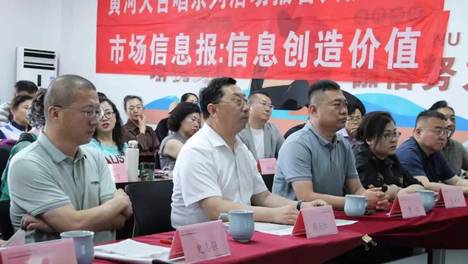歌声颂黄河·健康享银龄 2026山西中老年系列活动正式启动