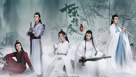 以三部作品搅动一个时代——墨香铜臭小说的创作世界与多维面孔