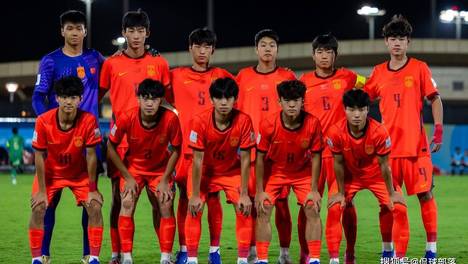 3-1！中国男足扬眉吐气，逆转沙特进亚洲杯4强，为这一刻等了22年