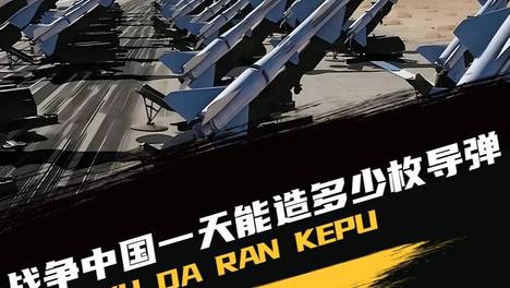 内容配图