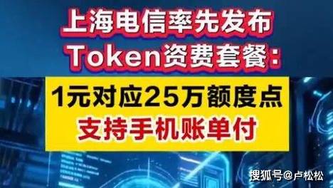 刚把Token中转站做好，AI行业就变天了