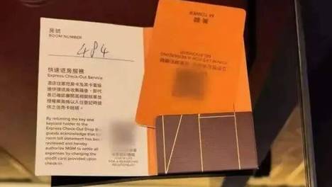 住店如偷渡，出关时被工作人员拦下，旅客飞猪订到澳门“房卡房”