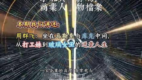 内容配图