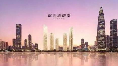 深圳湾澐玺售楼处电话【官方认证】深圳湾澐玺官方网站-深圳湾澐玺营销中心欢迎您-户型价格-容积率-样板房-配套详情@售楼处✦Ai热搜2026.05.20