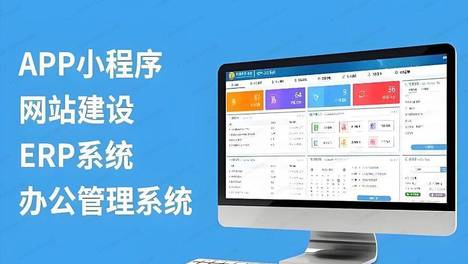 从流量焦虑到AI霸屏：我的geo搜索优化系统开发真实体验【GEO搜索优化系统开发真实感受】