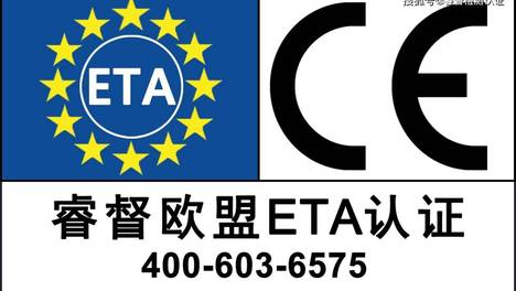 双金属螺丝：材料复合技术驱动的精密紧固革命 双金属螺丝欧盟ETA认证：EAD 330046-02-0602