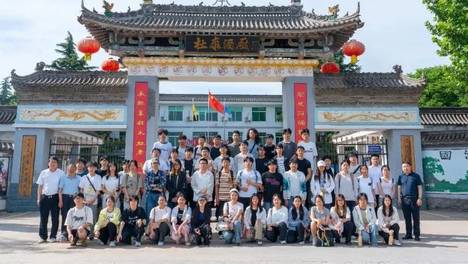 陕西科技大学百余名学子白水杜康研学实习活动圆满收官