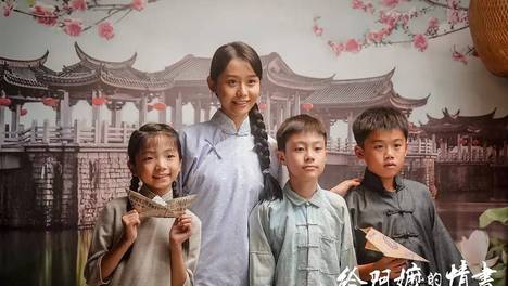 《给阿嬷的情书》累计破16亿 超《港囧》《姜子牙》进入影史票房榜前60