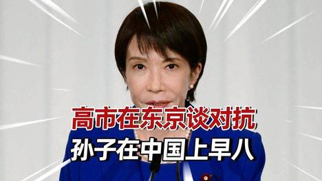 内容配图