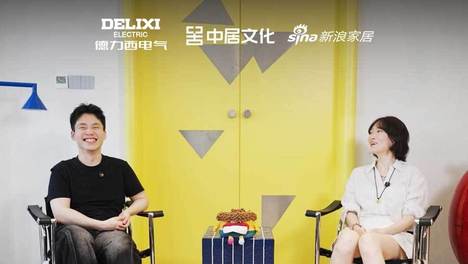 杭州95后夫妻的120㎡蒙德里安撞色家，把艺术与热爱揉进每一寸空间，演绎95后不被定义的家装美学。
