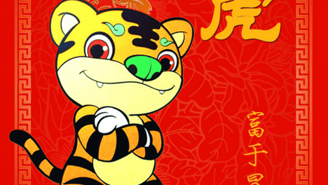 黄历新说：26年6月15日 周一 农历五月初一，十二生肖宜忌吉凶早知道