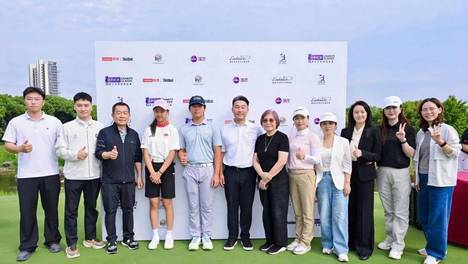 2026青少年慈善精英赛创新收官 未来五年蓝图正绘就