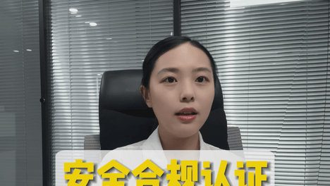 别再只比价格！出海卖家选英语客服外包认准这几张证！