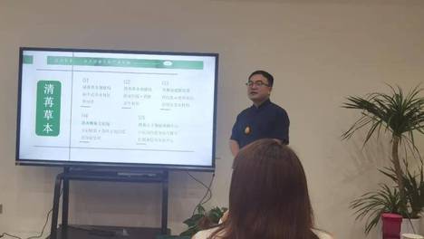 木十五科技创始人宋金龙受邀出席健康圈主题沙龙，共探 AI 重构康养连锁新模式