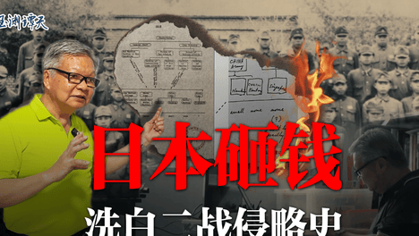 内容配图