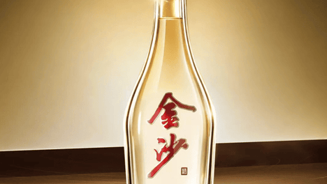 传统工艺新演绎，金沙光瓶酒焕发老牌活力