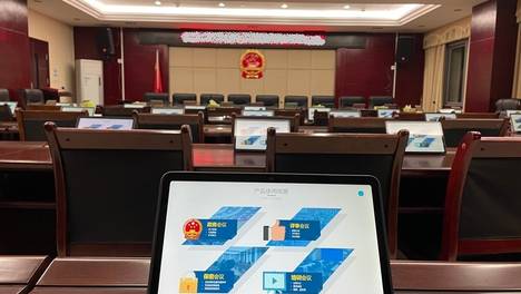 2026涉密内网私有化无纸化会议系统部署深度研究报告：三层内网封闭架构如何实现纯离线办公与合规闭环
